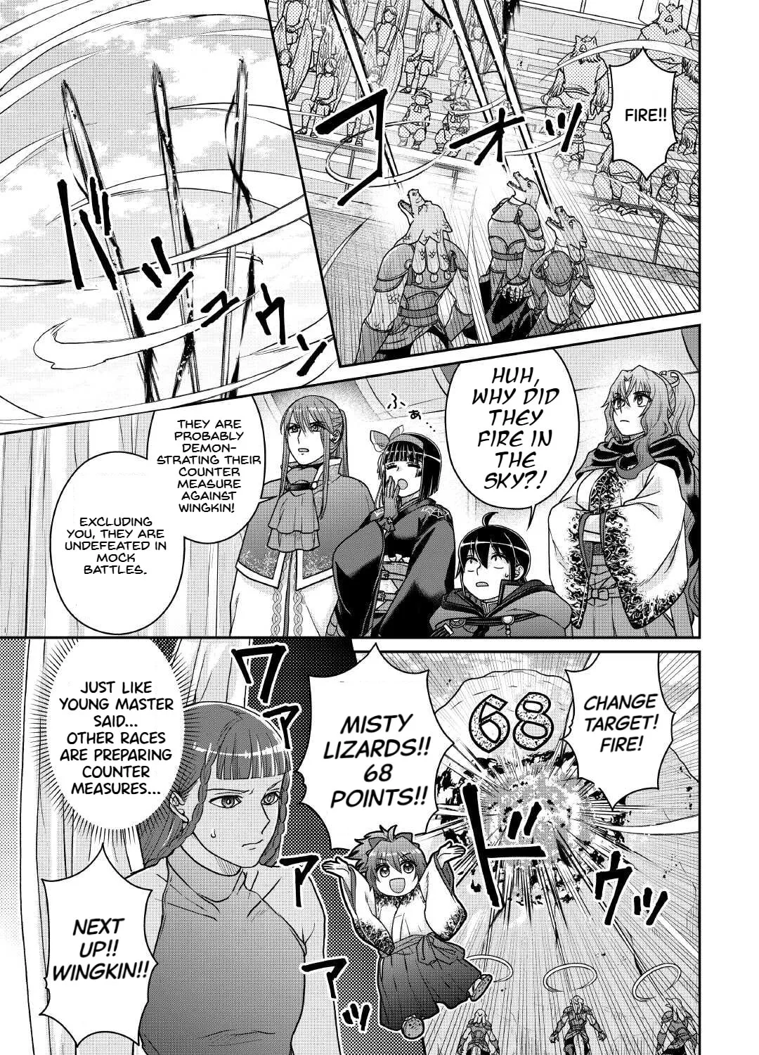 Tsukimichi: Moonlit Fantasy Chapter 106 page 14 - 