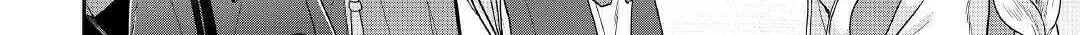 Tsukimichi: Moonlit Fantasy Chapter 106 page 21 - 