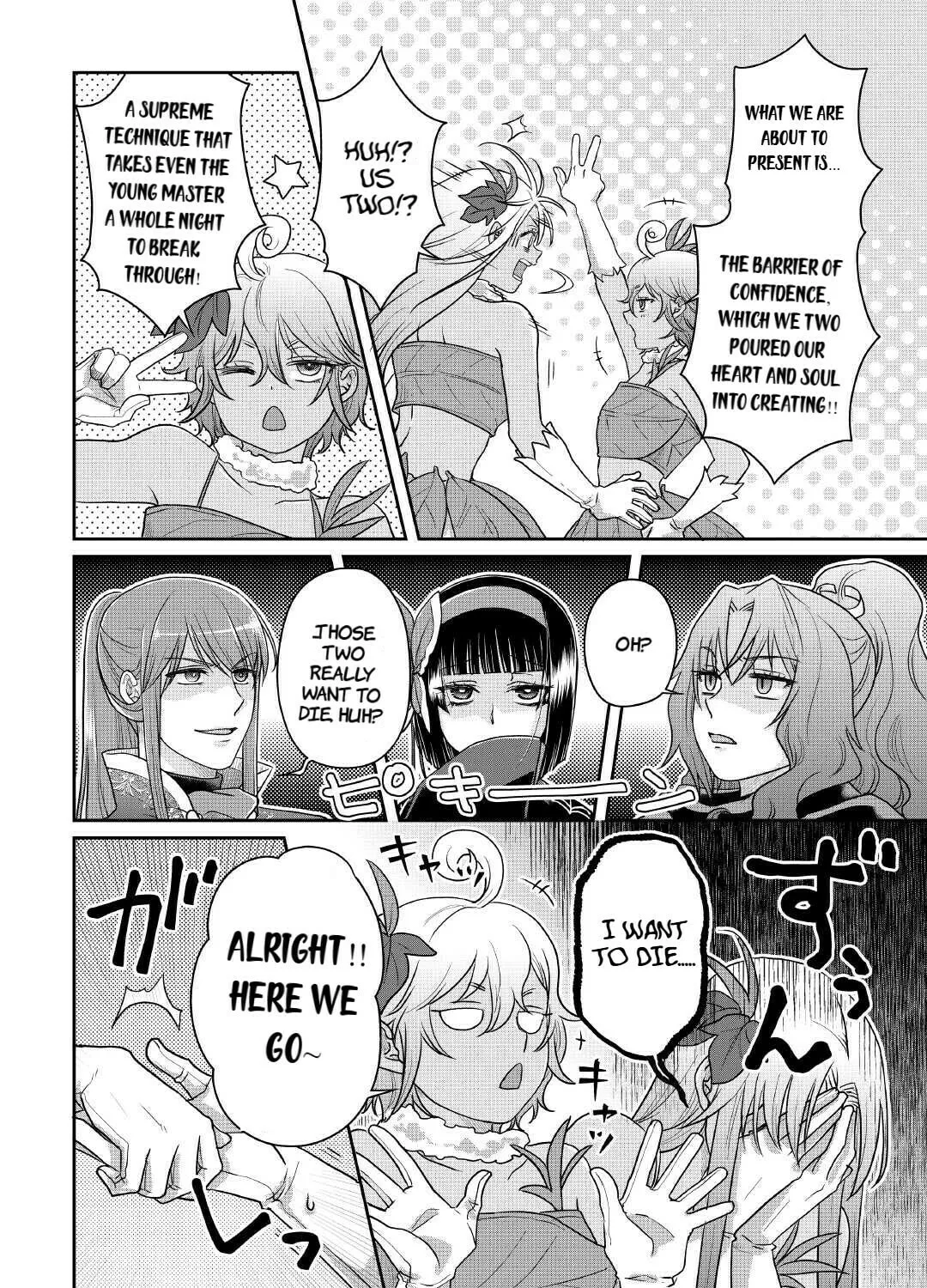 Tsukimichi: Moonlit Fantasy Chapter 106 page 32 - 