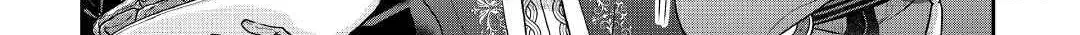 Tsukimichi: Moonlit Fantasy Chapter 106 page 5 - 
