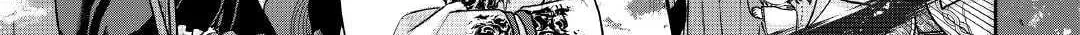 Tsukimichi: Moonlit Fantasy Chapter 107 page 23 - 