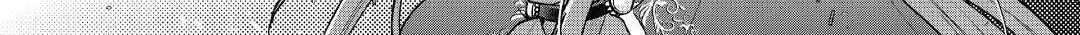 Tsukimichi: Moonlit Fantasy Chapter 107 page 25 - 