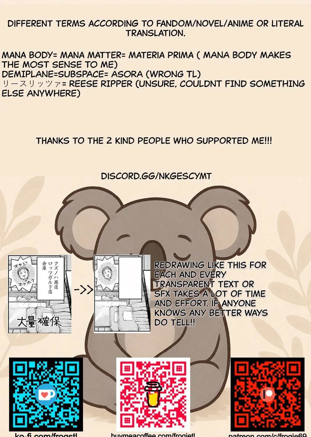 Tsukimichi: Moonlit Fantasy Chapter 107 page 59 - 