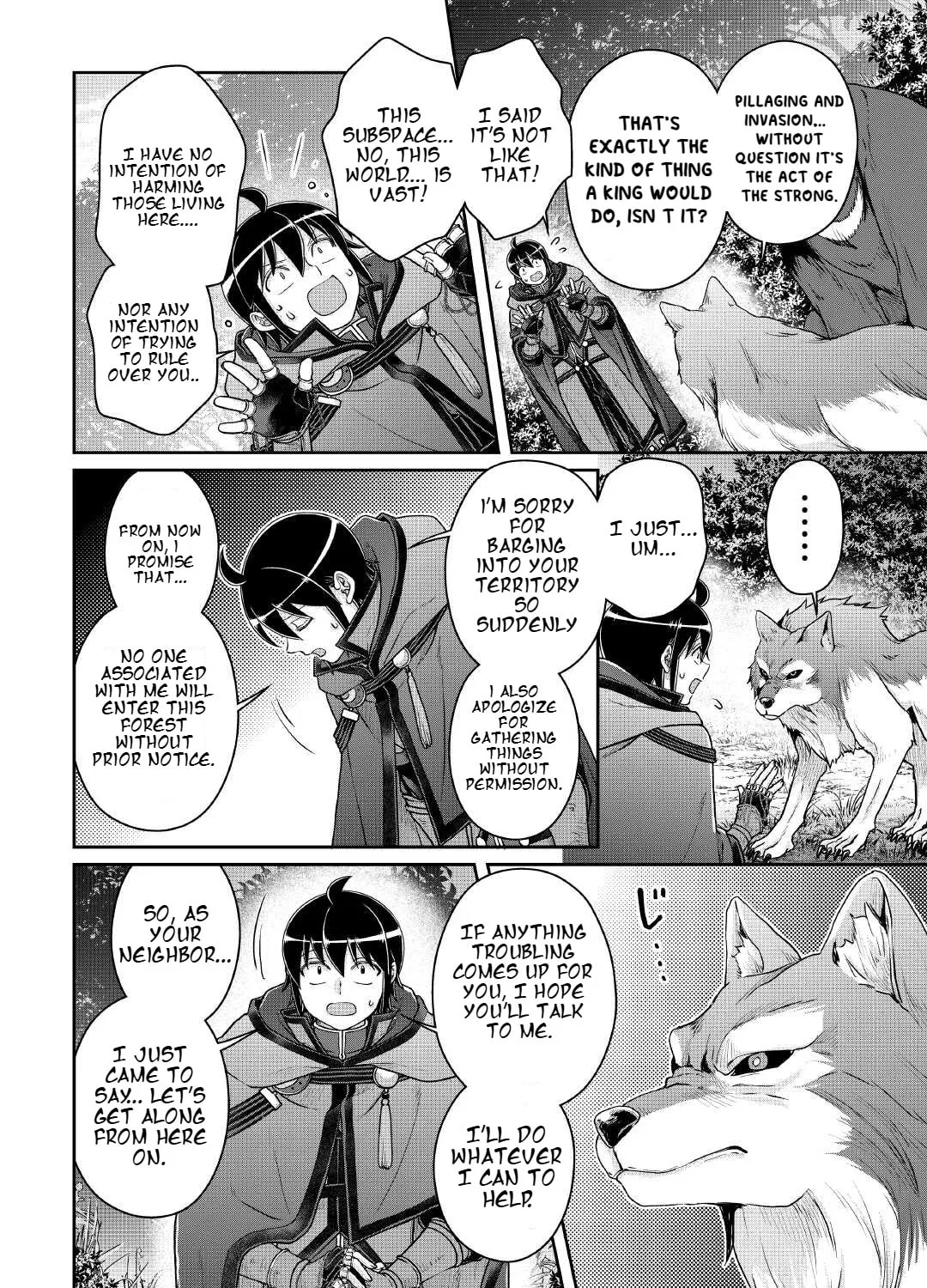 Tsukimichi: Moonlit Fantasy Chapter 108 page 12 - 