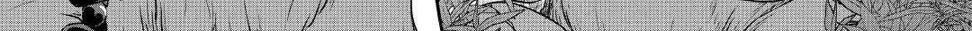 Tsukimichi: Moonlit Fantasy Chapter 108 page 27 - 
