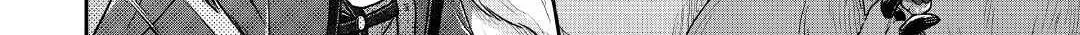 Tsukimichi: Moonlit Fantasy Chapter 108 page 29 - 