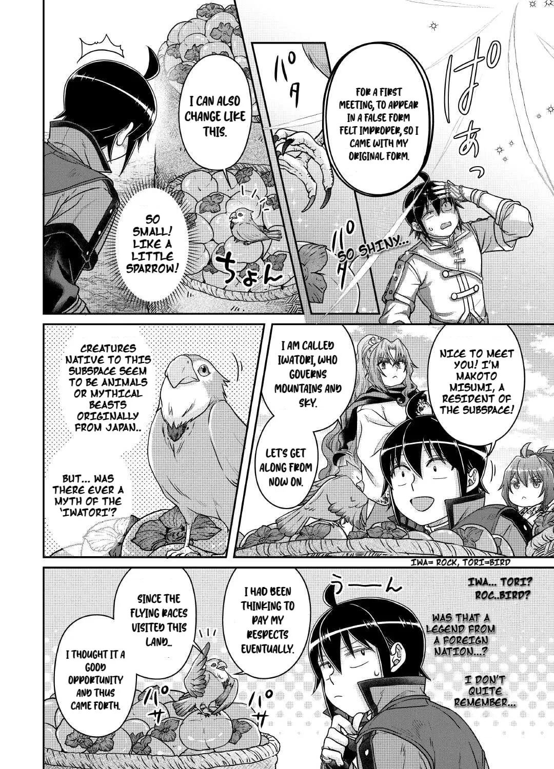 Tsukimichi: Moonlit Fantasy Chapter 108 page 44 - 