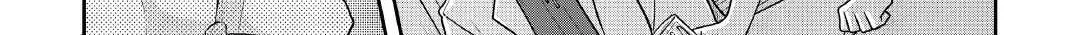 Tsukimichi: Moonlit Fantasy Chapter 109 page 15 - 