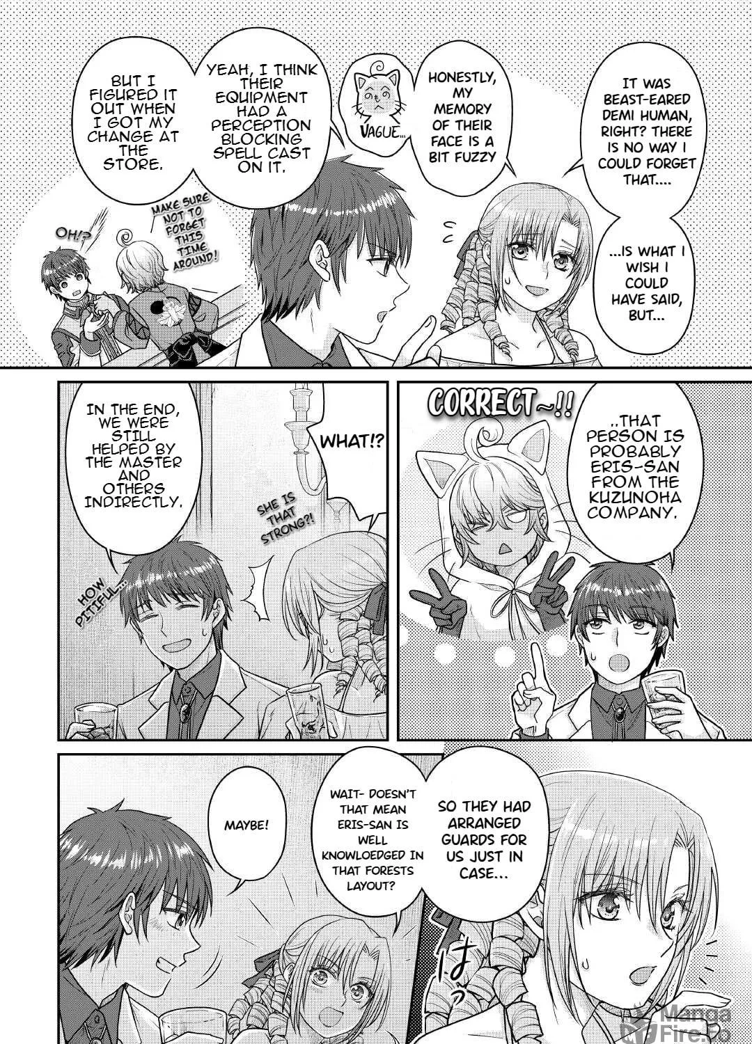 Tsukimichi: Moonlit Fantasy Chapter 109 page 16 - 