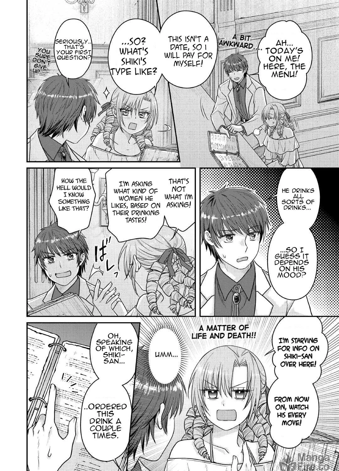 Tsukimichi: Moonlit Fantasy Chapter 109 page 8 - 