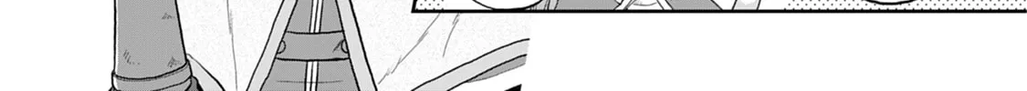 Tsukimichi: Moonlit Fantasy Chapter 11 page 22 - 