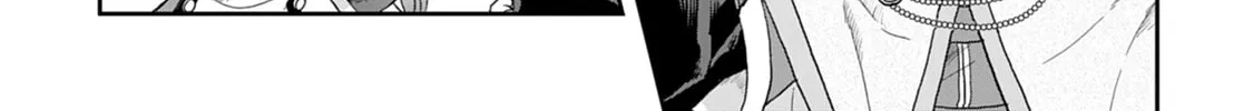 Tsukimichi: Moonlit Fantasy Chapter 11 page 28 - 