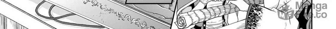 Tsukimichi: Moonlit Fantasy Chapter 11 page 30 - 