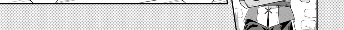 Tsukimichi: Moonlit Fantasy Chapter 11 page 4 - 