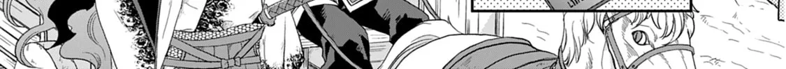 Tsukimichi: Moonlit Fantasy Chapter 11 page 38 - 