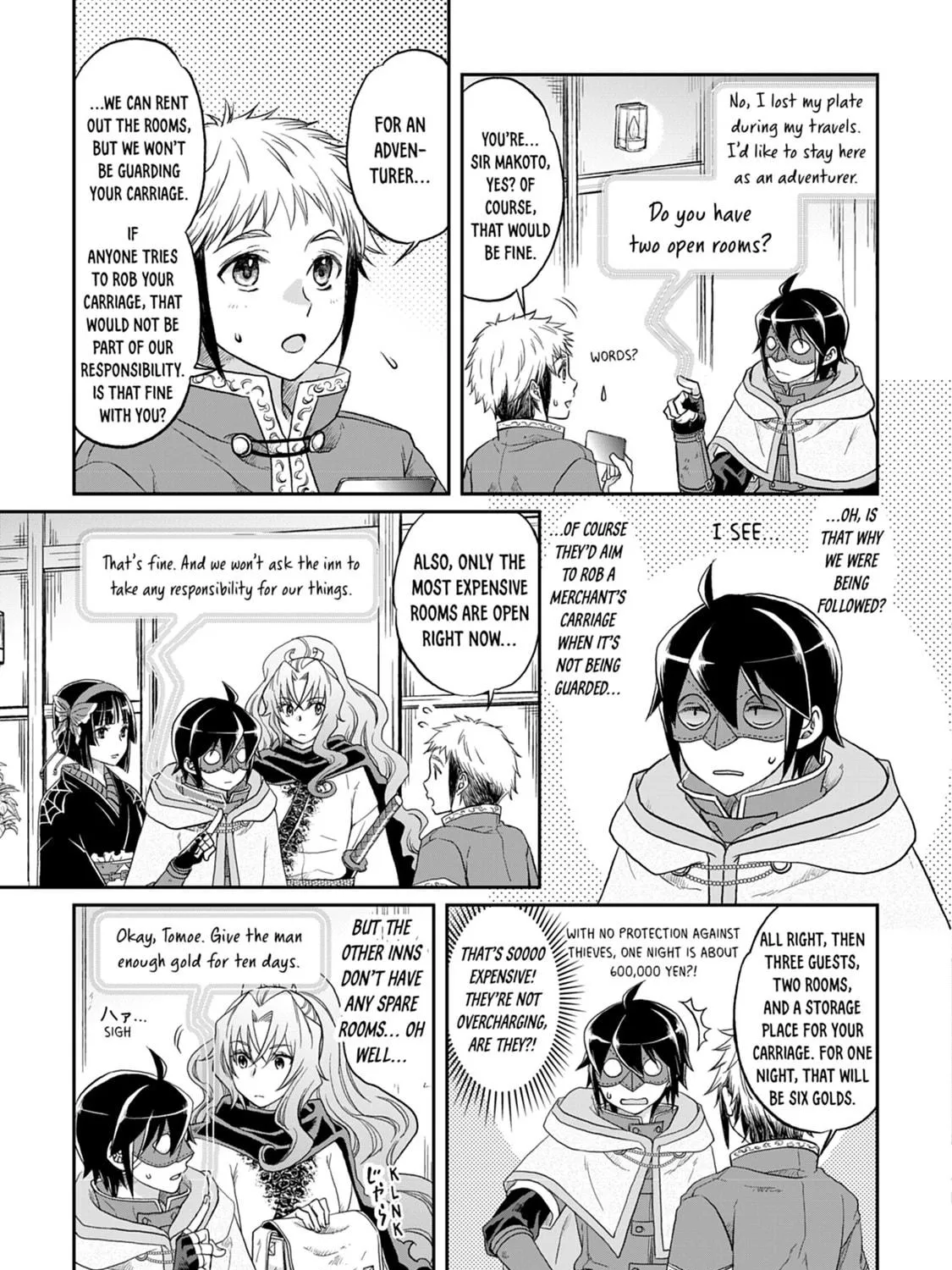 Tsukimichi: Moonlit Fantasy Chapter 11 page 41 - 