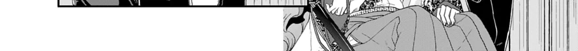 Tsukimichi: Moonlit Fantasy Chapter 11 page 52 - 