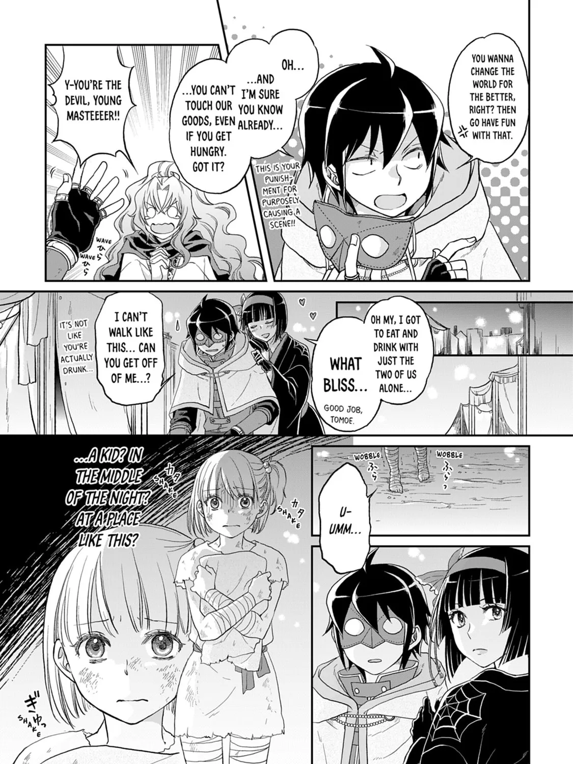 Tsukimichi: Moonlit Fantasy Chapter 11 page 55 - 