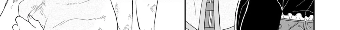 Tsukimichi: Moonlit Fantasy Chapter 11 page 56 - 