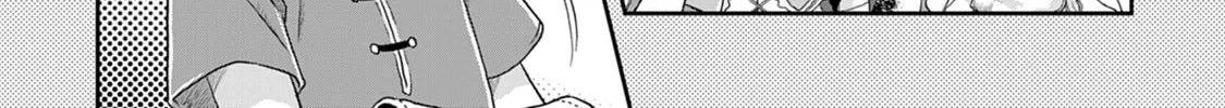 Tsukimichi: Moonlit Fantasy Chapter 11 page 8 - 
