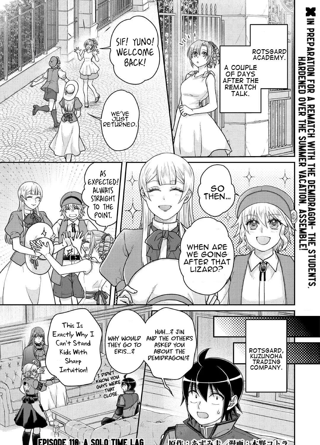 Tsukimichi: Moonlit Fantasy Chapter 110 page 1 - 