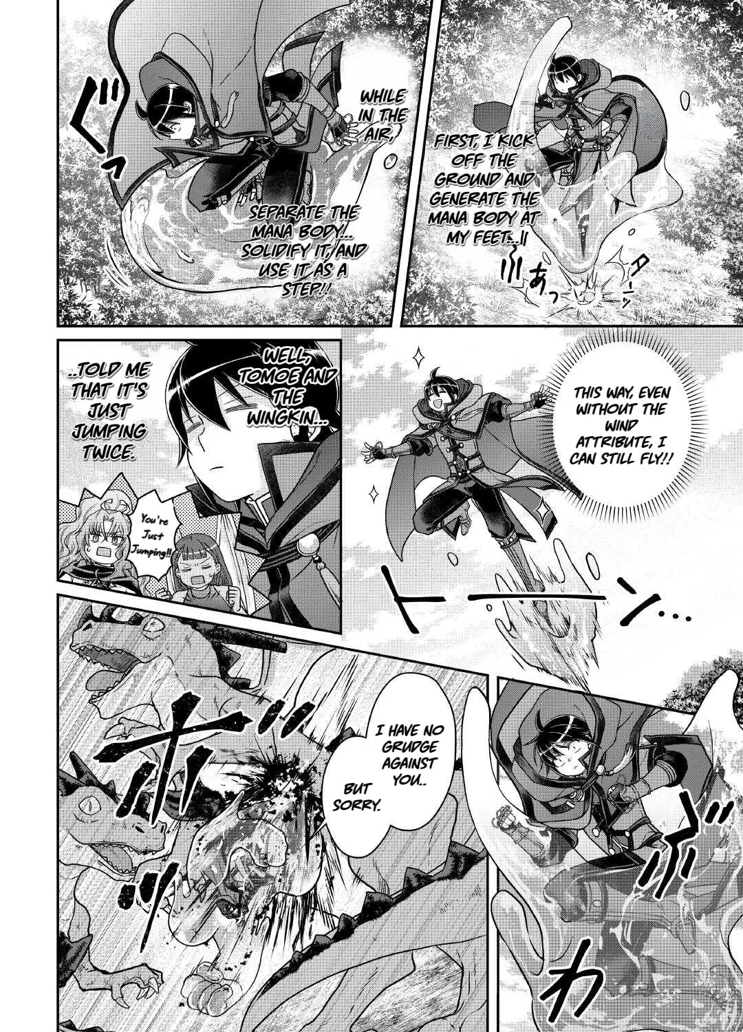 Tsukimichi: Moonlit Fantasy Chapter 110 page 19 - 