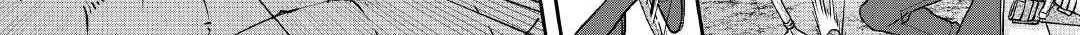 Tsukimichi: Moonlit Fantasy Chapter 110 page 32 - 
