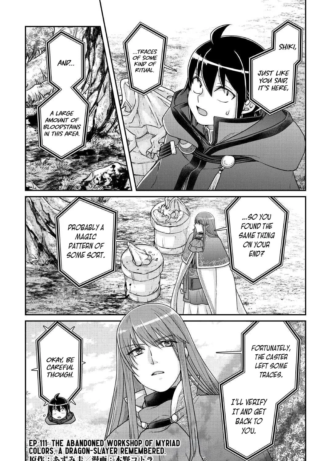 Tsukimichi: Moonlit Fantasy Chapter 111 page 1 - 
