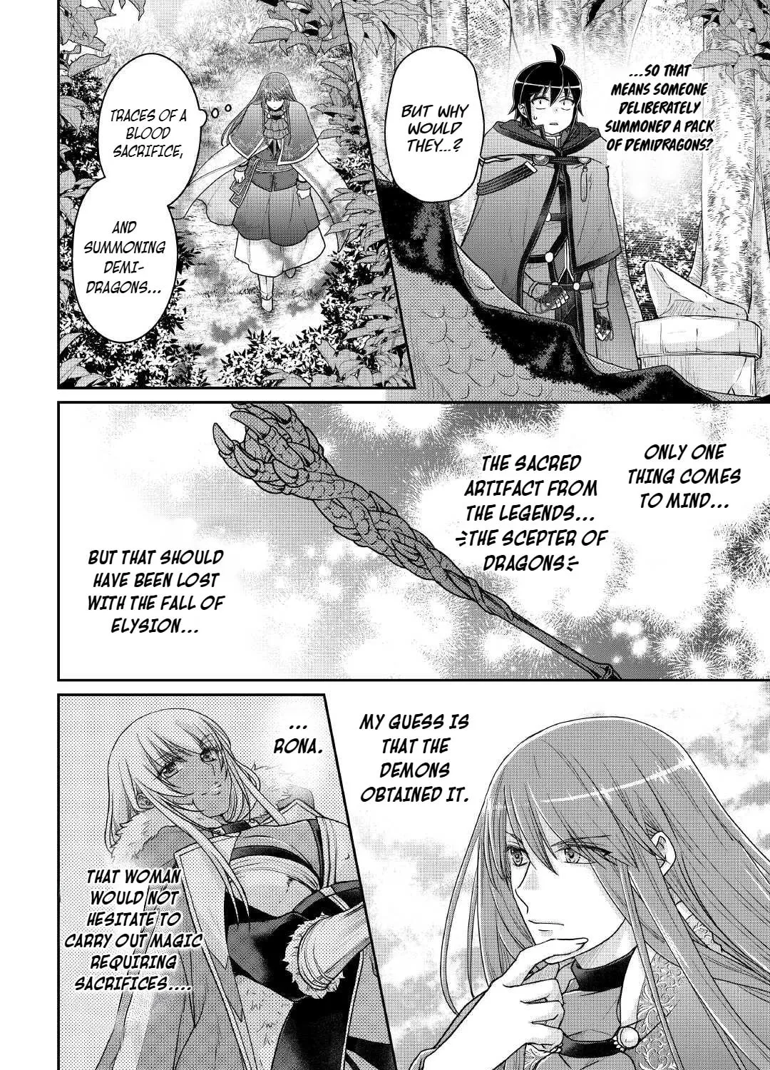 Tsukimichi: Moonlit Fantasy Chapter 111 page 3 - 