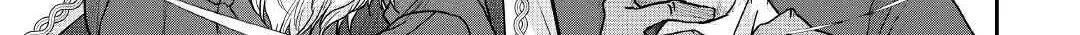 Tsukimichi: Moonlit Fantasy Chapter 111 page 6 - 