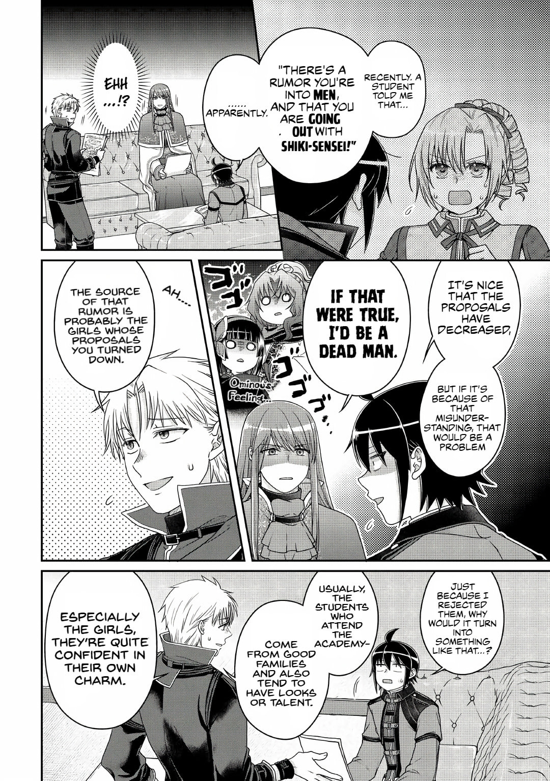 Tsukimichi: Moonlit Fantasy Chapter 112 page 2 - 