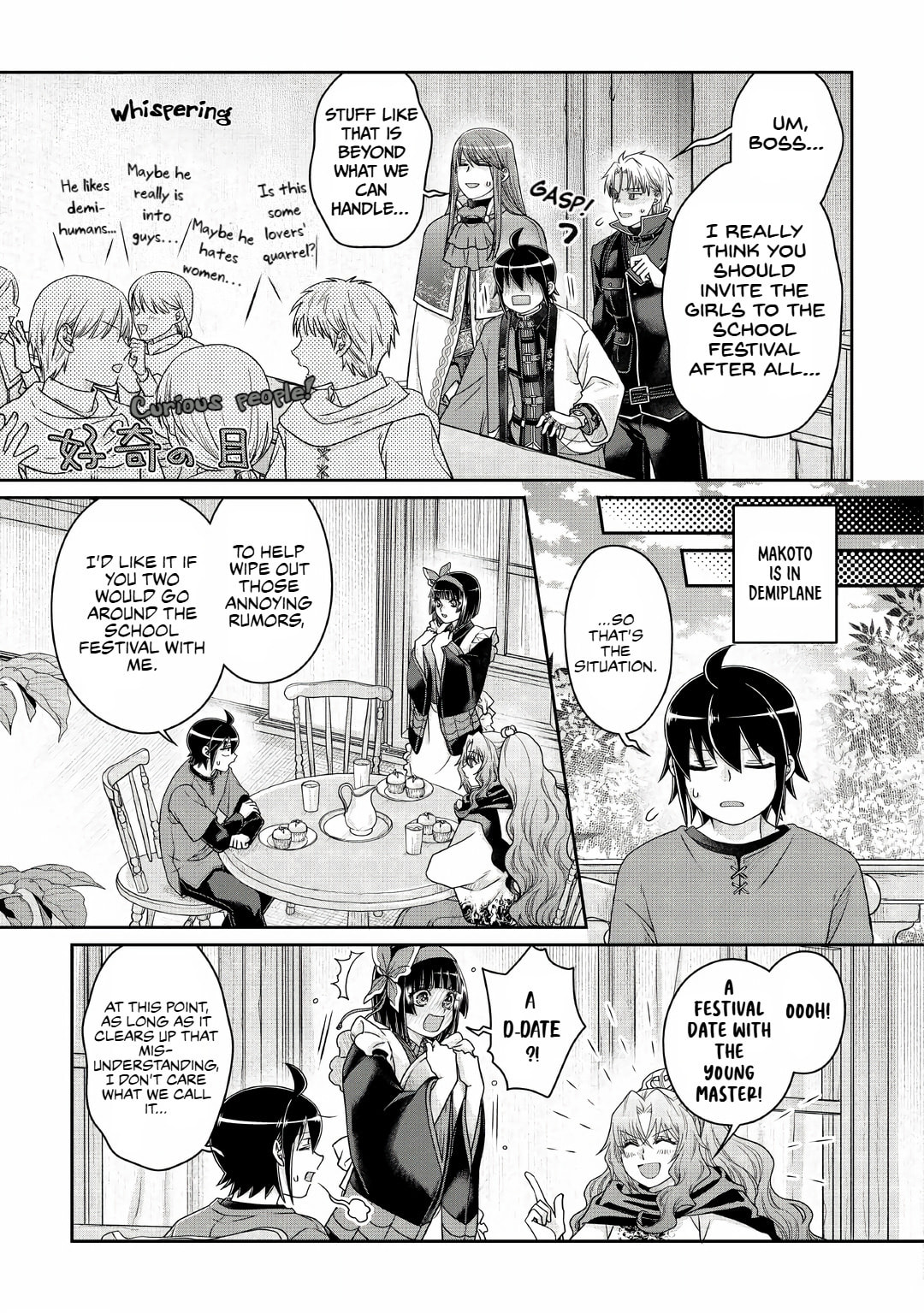 Tsukimichi: Moonlit Fantasy Chapter 112 page 11 - 