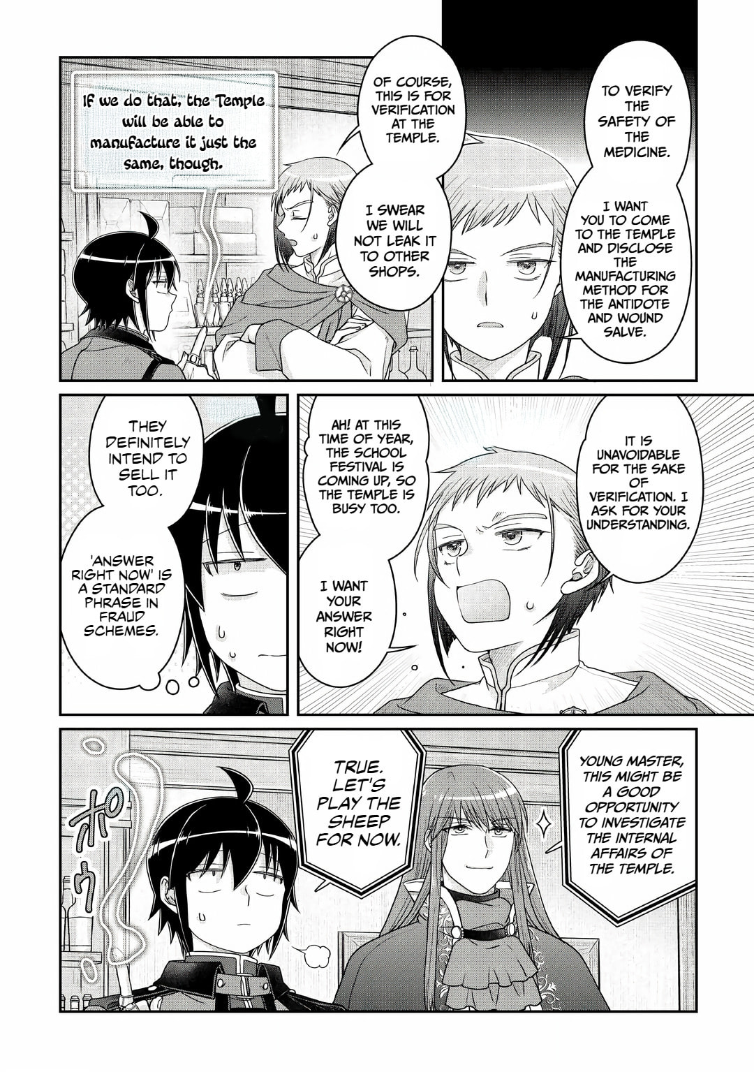 Tsukimichi: Moonlit Fantasy Chapter 112 page 24 - 