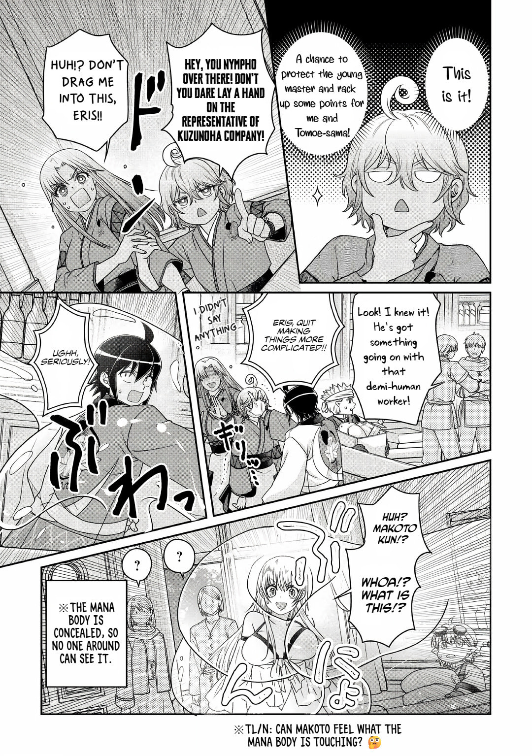 Tsukimichi: Moonlit Fantasy Chapter 112 page 9 - 
