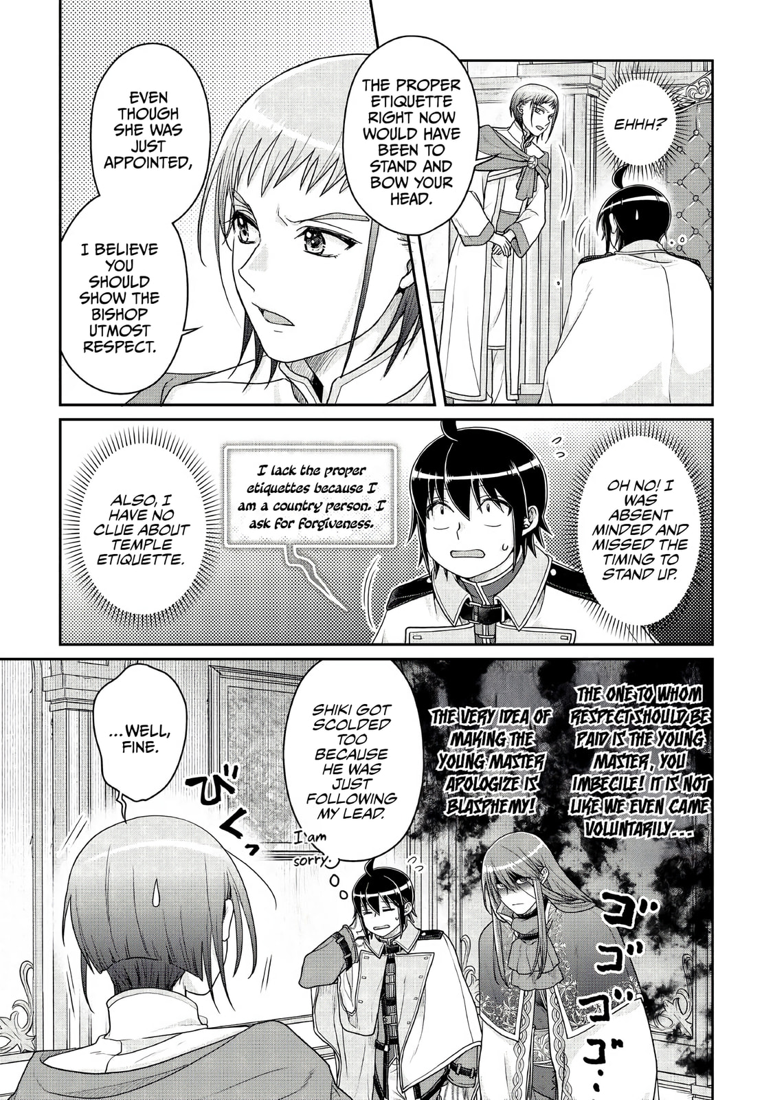 Tsukimichi: Moonlit Fantasy Chapter 113 page 11 - 