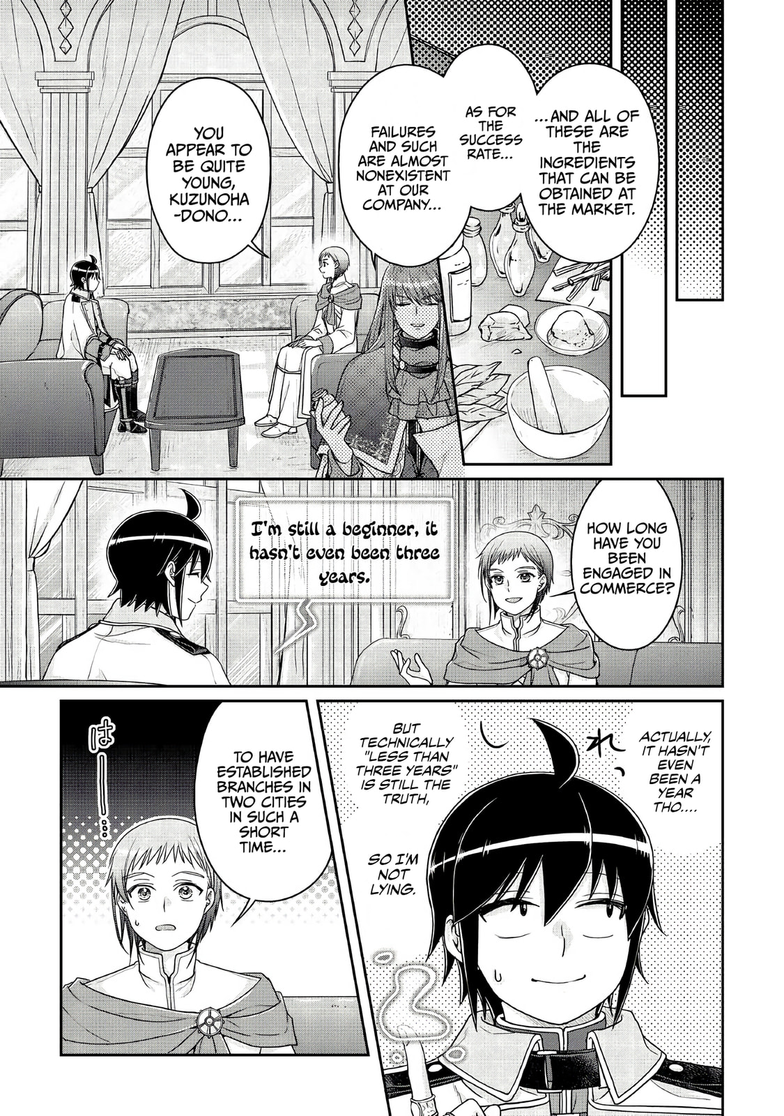 Tsukimichi: Moonlit Fantasy Chapter 113 page 13 - 