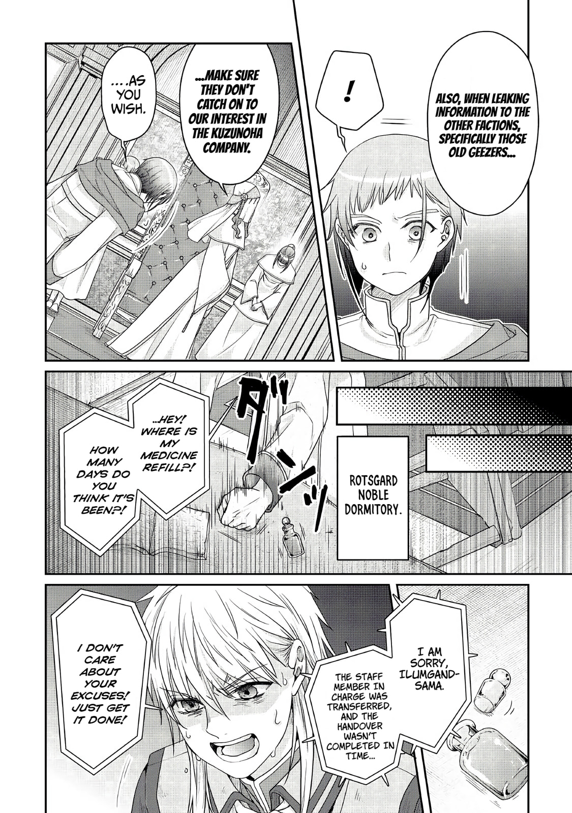 Tsukimichi: Moonlit Fantasy Chapter 113 page 24 - 