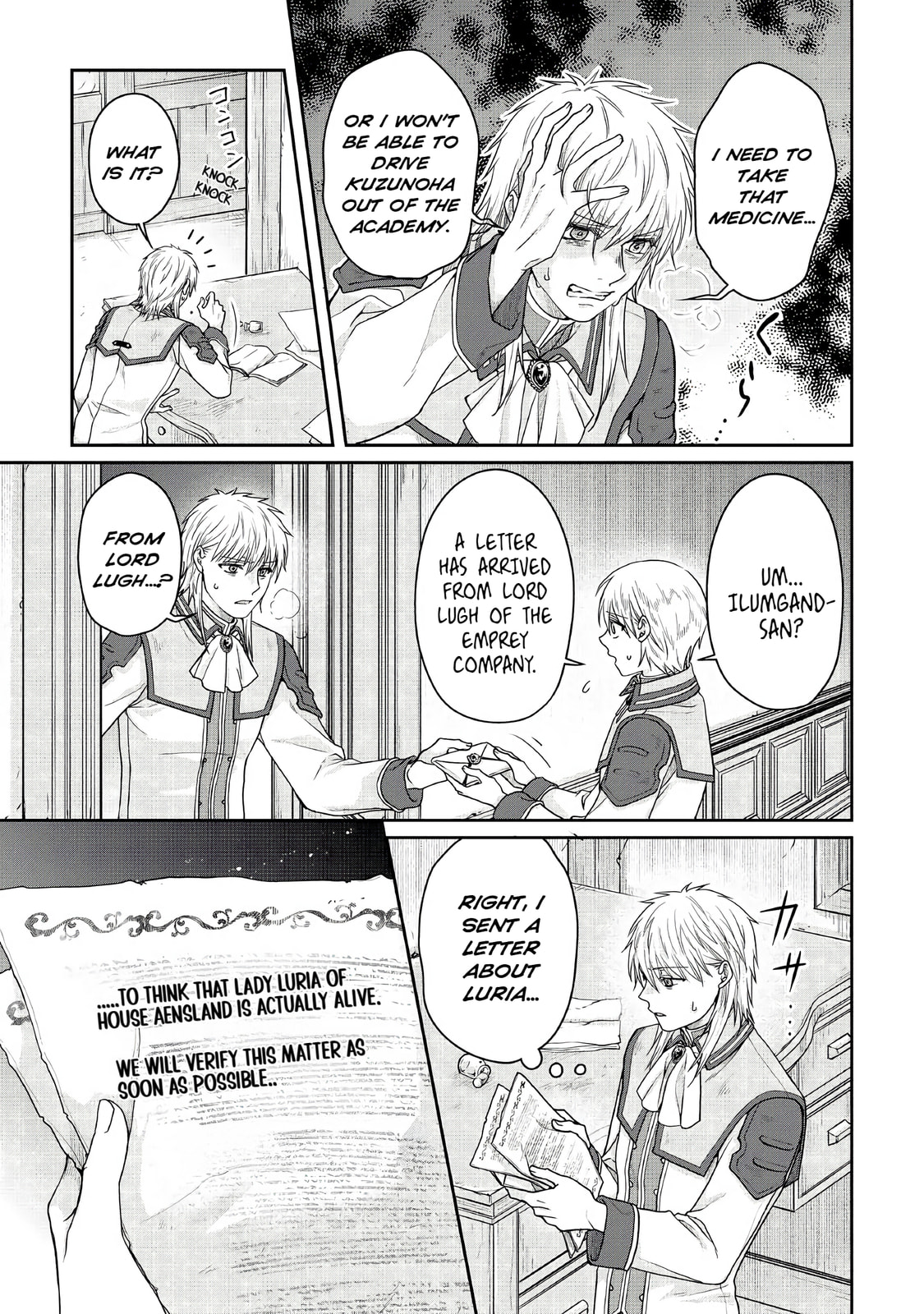 Tsukimichi: Moonlit Fantasy Chapter 113 page 25 - 