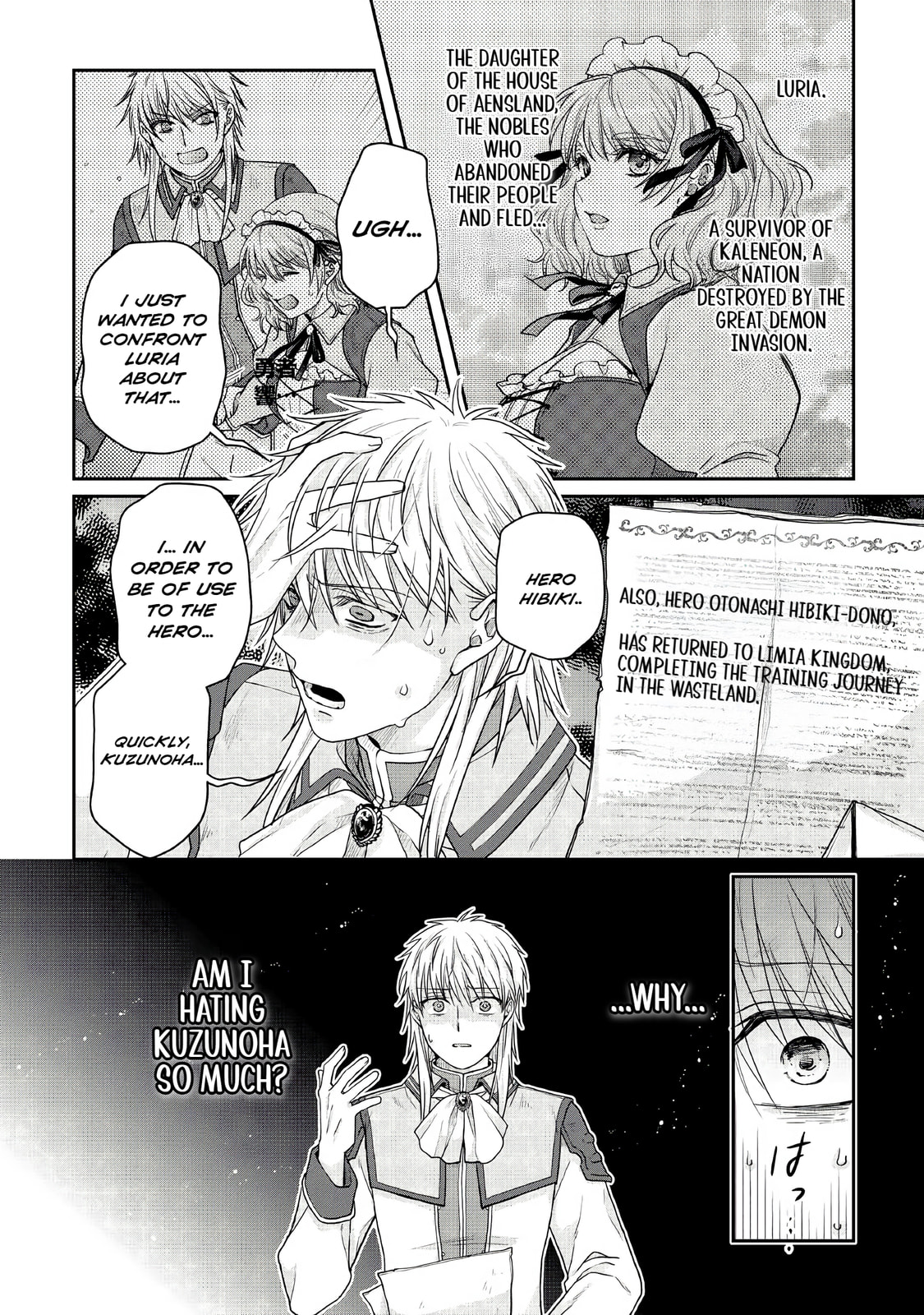 Tsukimichi: Moonlit Fantasy Chapter 113 page 26 - 