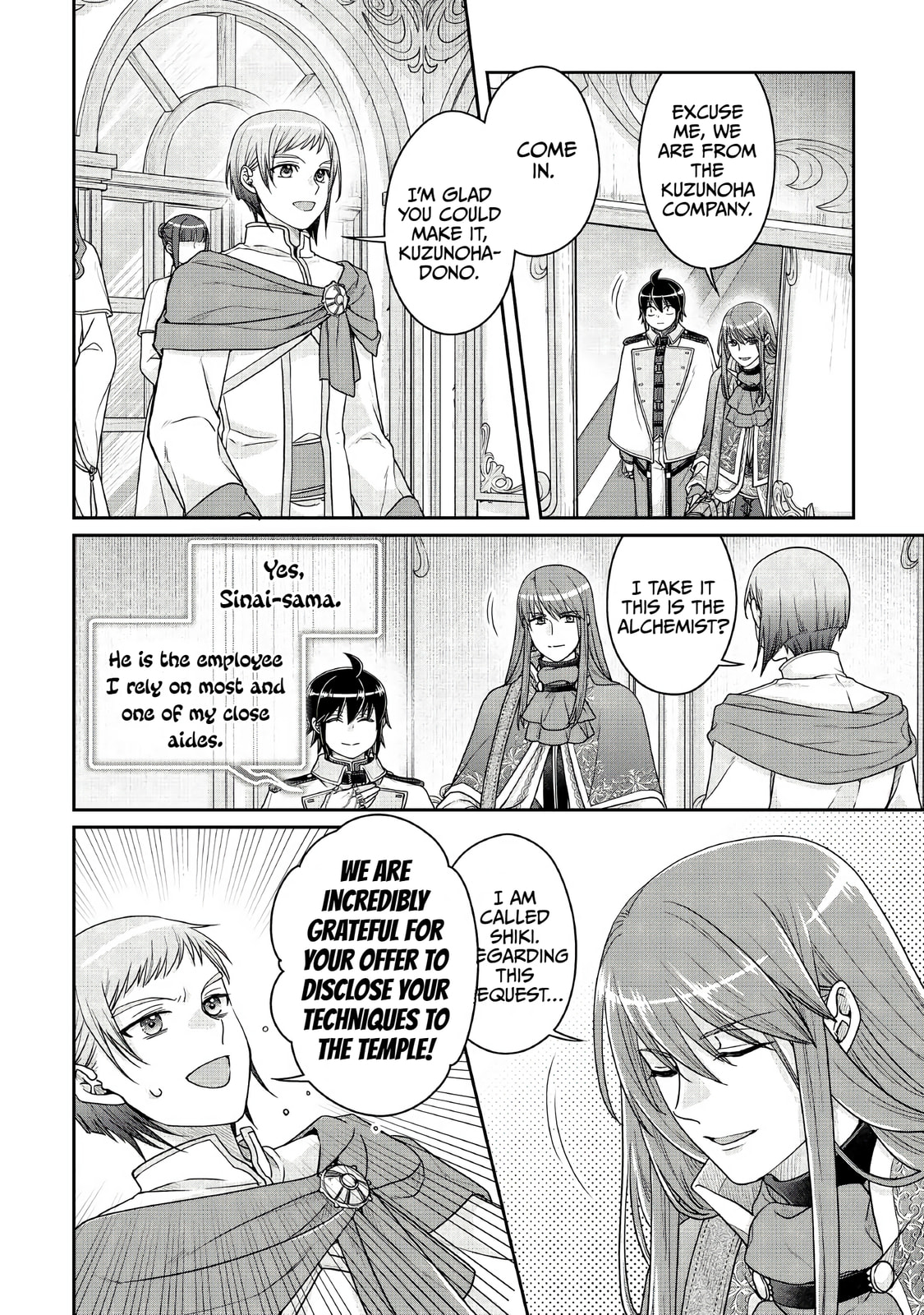 Tsukimichi: Moonlit Fantasy Chapter 113 page 6 - 