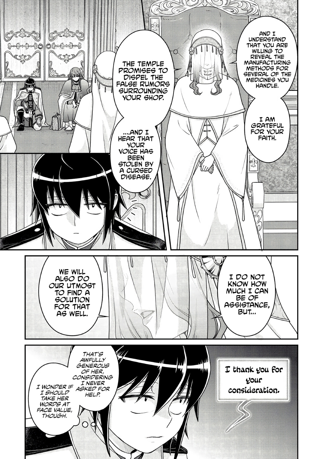 Tsukimichi: Moonlit Fantasy Chapter 113 page 9 - 