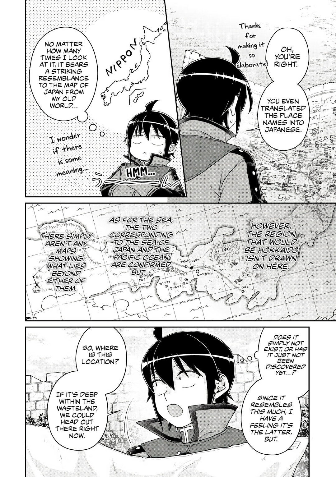 Tsukimichi: Moonlit Fantasy Chapter 115 page 2 - 