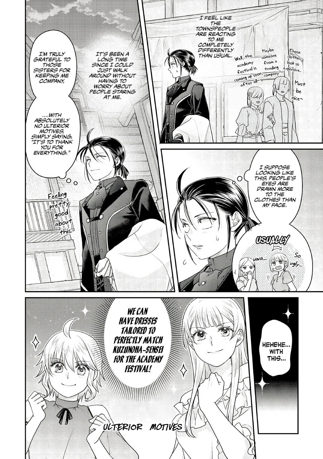 Tsukimichi: Moonlit Fantasy Chapter 115 page 22 - 