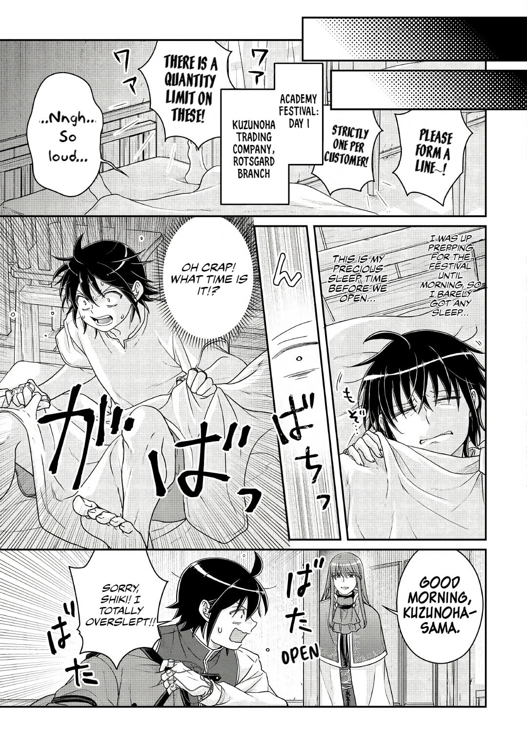 Tsukimichi: Moonlit Fantasy Chapter 115 page 25 - 