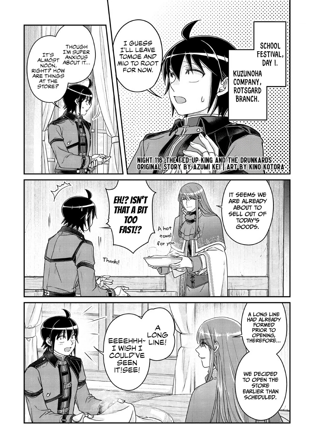 Tsukimichi: Moonlit Fantasy Chapter 116 page 1 - 