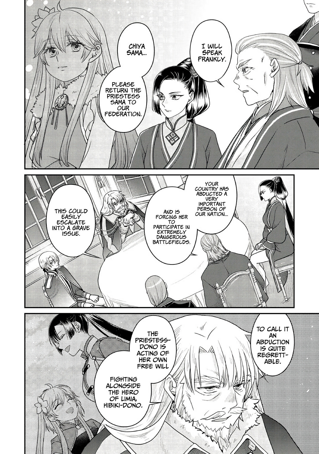 Tsukimichi: Moonlit Fantasy Chapter 116 page 19 - 