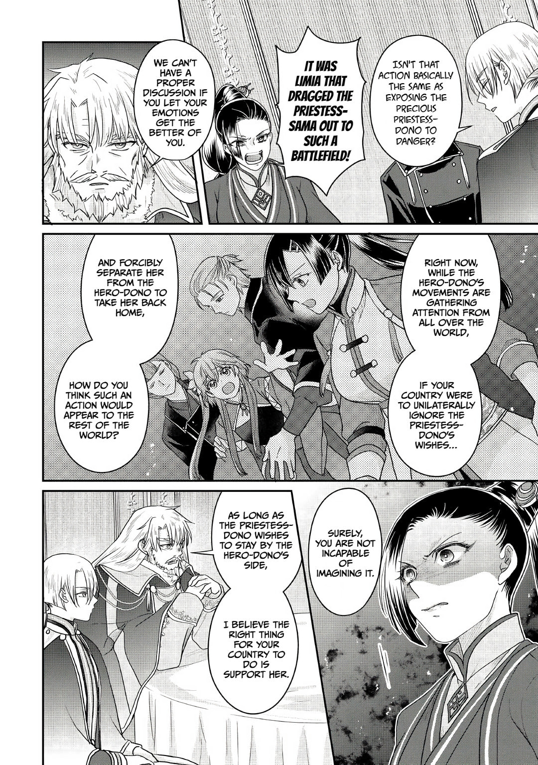 Tsukimichi: Moonlit Fantasy Chapter 116 page 21 - 
