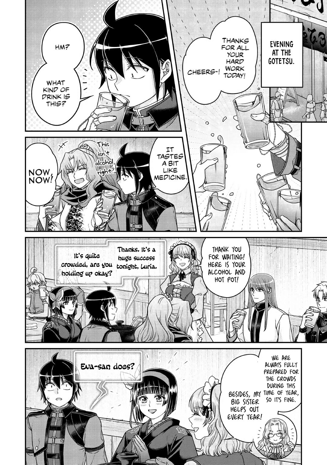 Tsukimichi: Moonlit Fantasy Chapter 116 page 8 - 