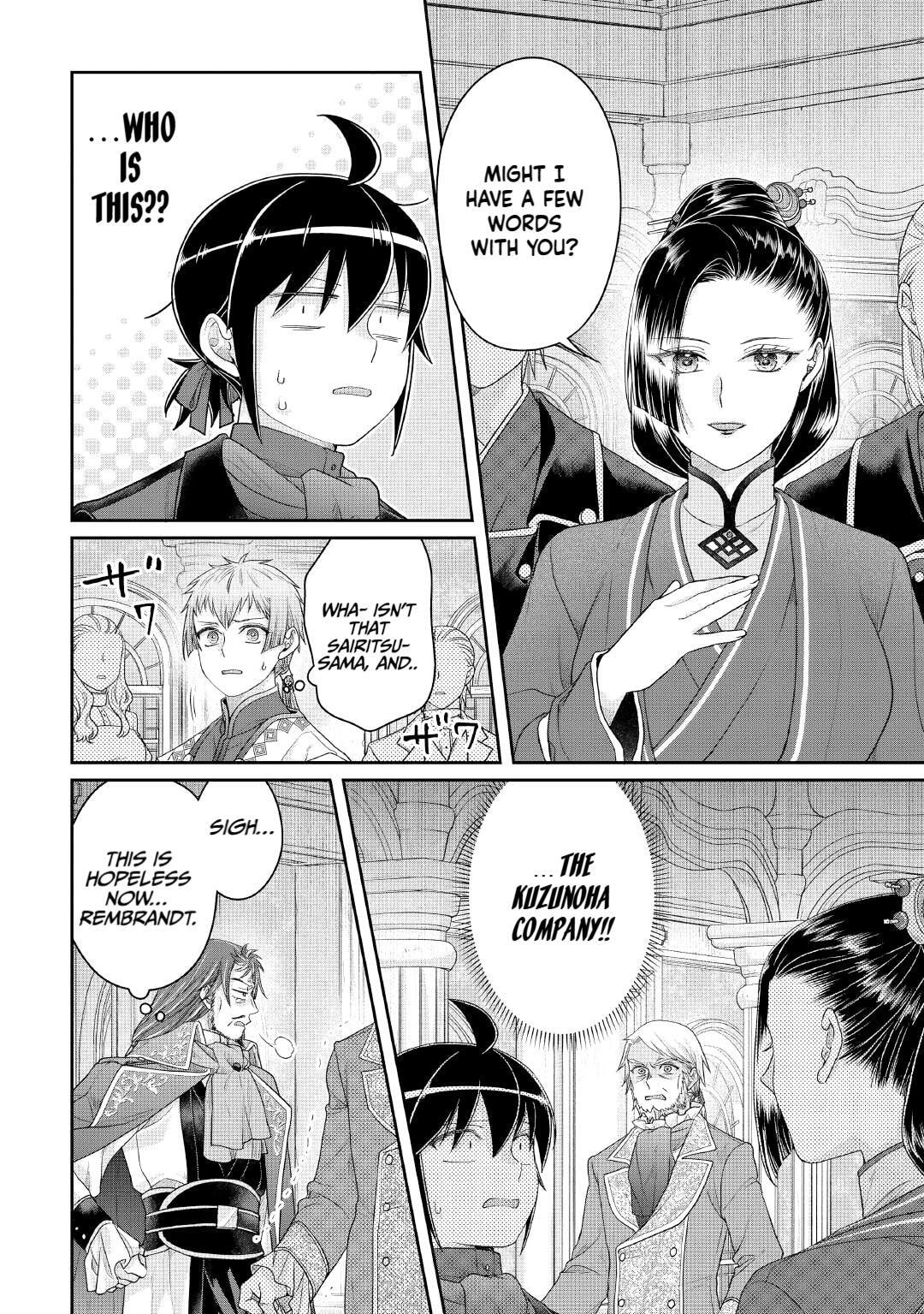 Tsukimichi: Moonlit Fantasy Chapter 117 page 12 - 