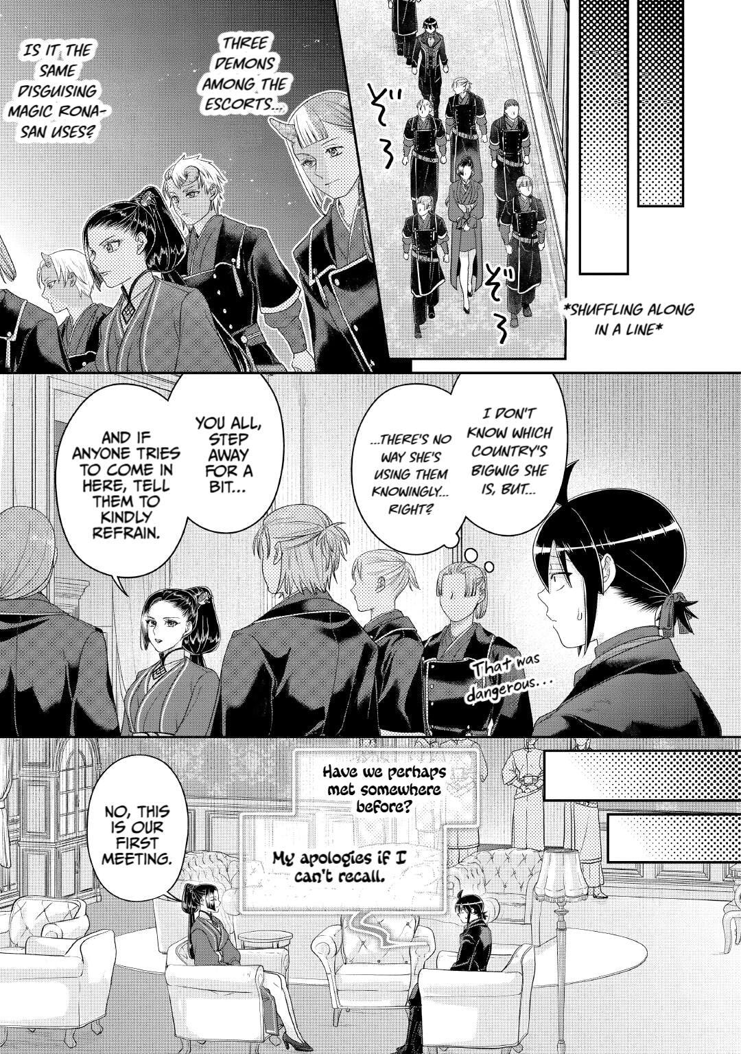 Tsukimichi: Moonlit Fantasy Chapter 117 page 13 - 